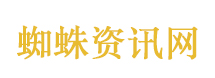净网|这些涉柳州地震的信息是谣言